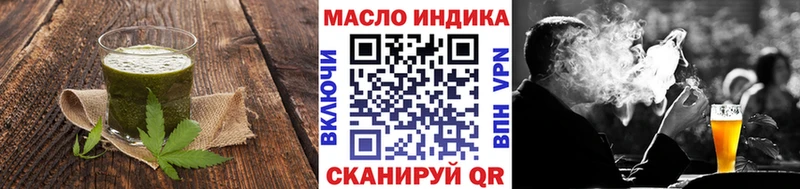 Canna-Cookies конопля  Черемхово 