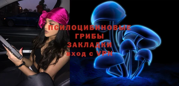 амфетамин Алзамай
