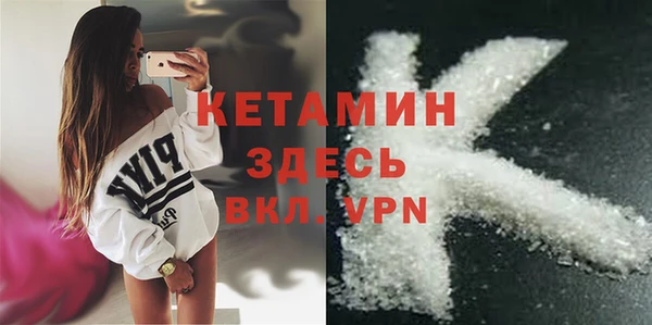 a pvp Каменск-Шахтинский