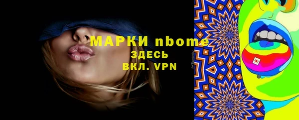 дживик Абдулино