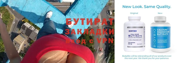 амфетамин Алзамай