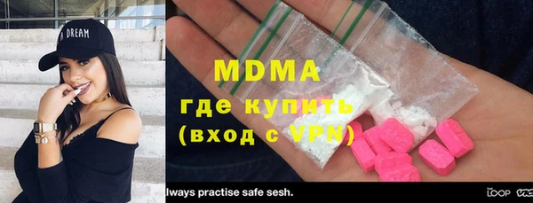 шишки Алексеевка