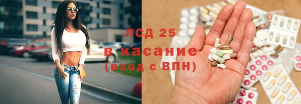 первитин Абаза