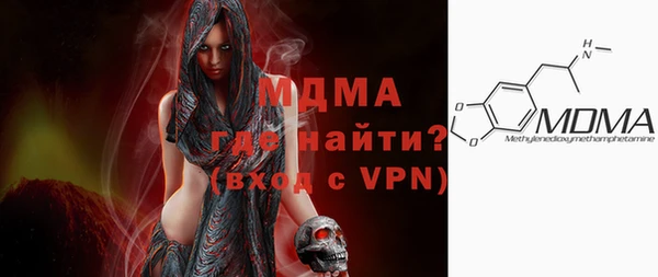 дживик Абдулино