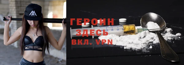 дживик Абдулино