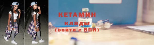 дживик Абдулино