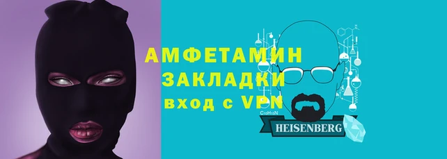 дживик Абдулино