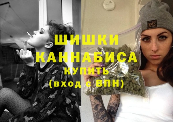амфетамин Алзамай