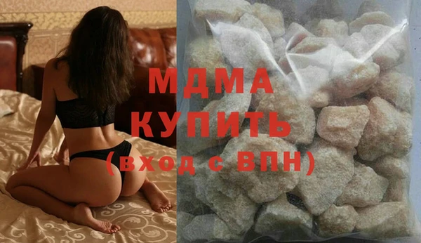 шишки Алексеевка