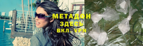 дмт Каменка