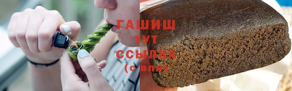 дживик Абдулино