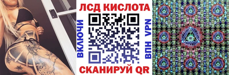 KRAKEN ССЫЛКА  Черемхово  Марки N-bome 1500мкг 