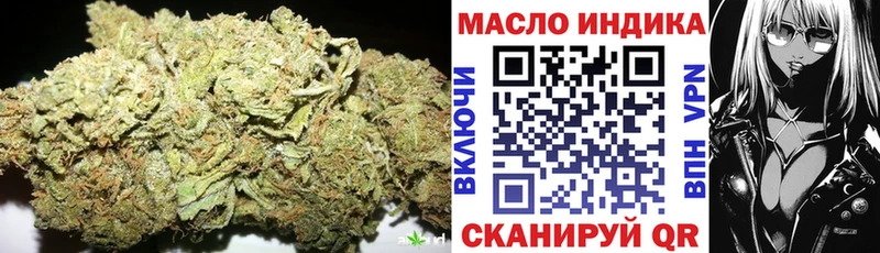магазин продажи   shop официальный сайт  Дистиллят ТГК жижа  Черемхово 